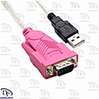 کابل تبدیل USB به COM ( سریال یا ۹ پین ) RS232