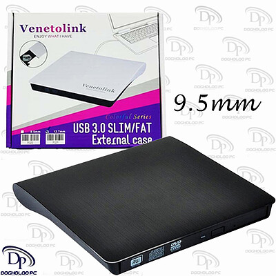 باکس باریک DVD رایتر اینترنال به اکسترنال ونتولینک USB3 ۹٫۵mm