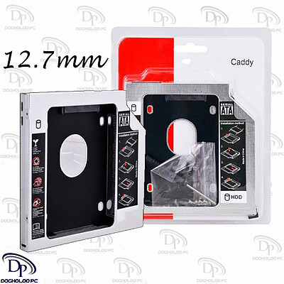 براکت هارد اینترنال مدل hdd Caddy 12.7