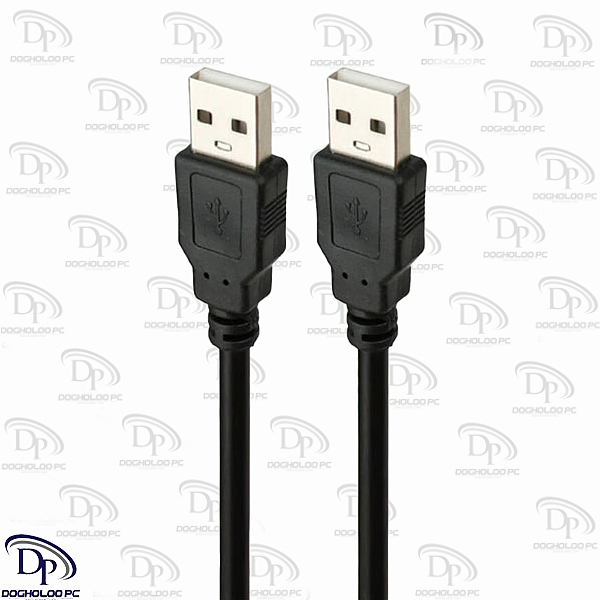 کابل لینک USB2.0 طول30سانت