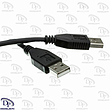 کابل لینک USB2.0 طول30سانت