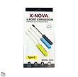 هاب USB 3.0 چهار پورت X-NOVA مدل X940