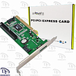 کارت تبدیل Royal RP-003 PCI To SATA