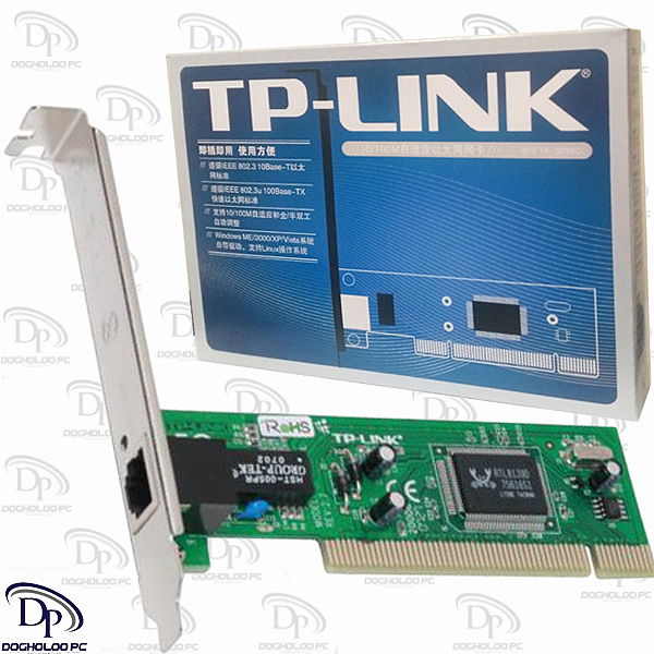 کارت شبکه اینترنال تی پی لینک مدل TF-3239DL