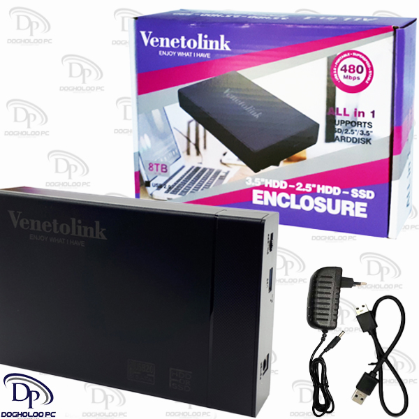 باکس هارد 3.5 اینچی ونتولینک COMBO UB2.0