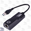 مبدل USB 3.0 به VenetoLINK RJ45 