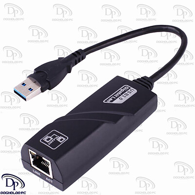 مبدل USB 3.0 به VenetoLINK RJ45 