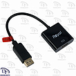 مبدل Display به HDMI رویال