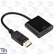 مبدل Display به HDMI 