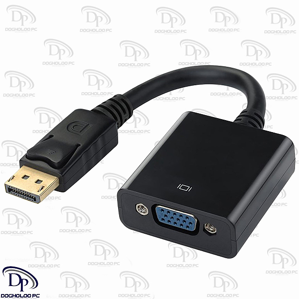 مبدل Displayport به VGA