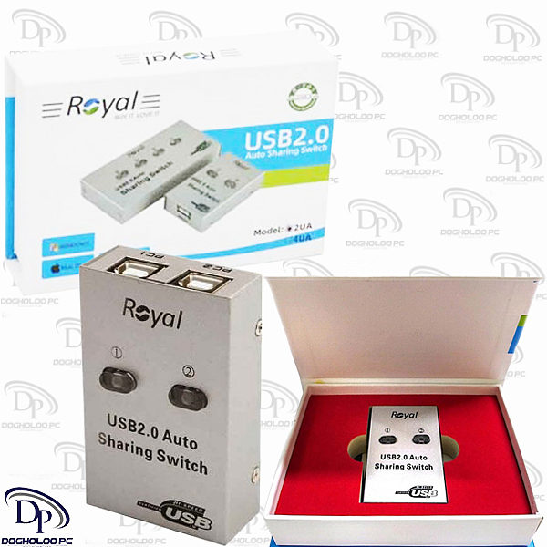 دیتا سوئیچ اتوماتیک 2 پورت پرینتر رویال 