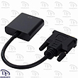 مبدل DVI-D به VGA اکتیو