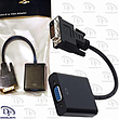 مبدل DVI-D به VGA اکتیو