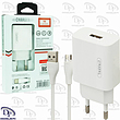 شارژر Earldom مدل ES-201 با کابل میکرو USB