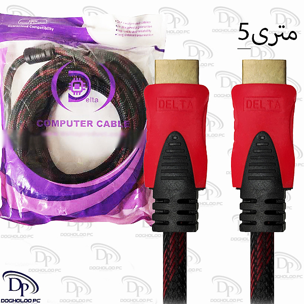 کابل HDMI دلتا با طول 5 متر