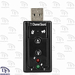 کارت صدا USB اکسترنال ولوم دار ایفورت مدل EF-U71