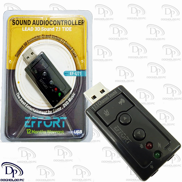 کارت صدا USB اکسترنال ولوم دار ایفورت مدل EF-U71