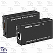 اکستندر HDMI تحت شبکه به طول 60 متر