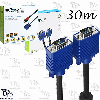 کابل Royal VGA 30m ا Royal 30m VGA Cable