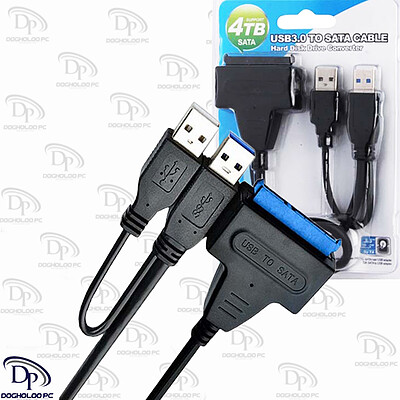 مبدل USB 3.0 به SATA مدل 4TBY با ورودی آدابتور