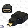 تبدیل HDMI به میکرو HDMI