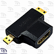 مبدل HDMI به Micro HDMI و Mini HDMI