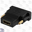 مبدل HDMI ماده به DVI نر