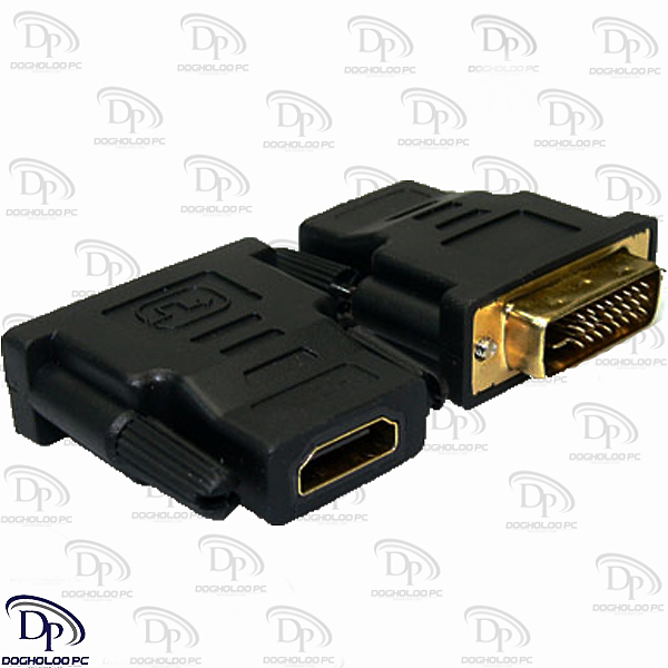 مبدل HDMI ماده به DVI نر