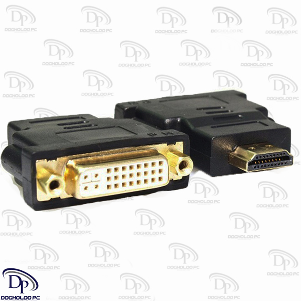 تبدیل DVI ماده به HDMI نر