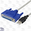 کابل تبدیل USB به 25 پین ماده پارالل