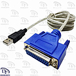 کابل تبدیل USB به 25 پین ماده پارالل
