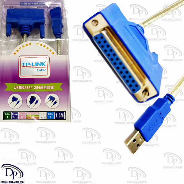کابل تبدیل USB به 25 پین ماده پارالل تی پی لینک