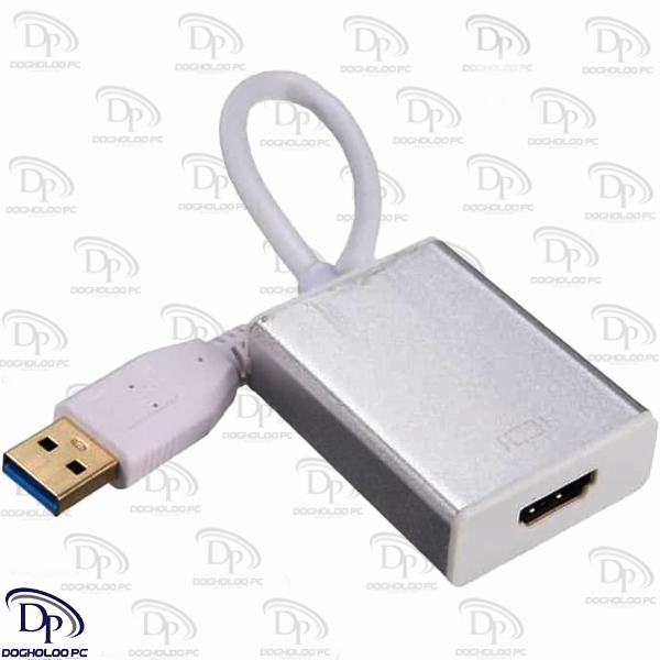  تبدیل USB 3.0 به HDMI