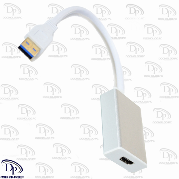  تبدیل USB 3.0 به HDMI