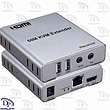 اکستندر HDMI و KVM تا 60 متر روی شبکه دارای قابلیت انتقال صدا
