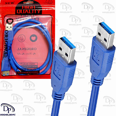 کابل هارد دو سر USB 3.0 با طول 60 سانتی متر