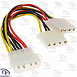 تبدیل برق پاور نر Molex به دو پورت Molex مادگی