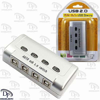 سوئیچ پرینتر 4 پورت USB اتوماتیک