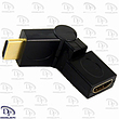 تبدیل HDMI ماده به HDMI نری با قابلیت چرخشی