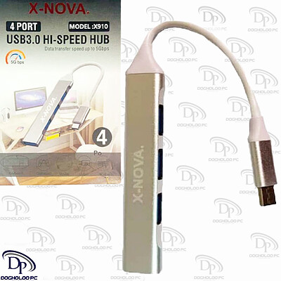 هاب USB 3.0 چهار پورت X-NOVA مدل X910