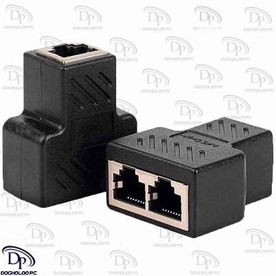 تبدیل 1 به 2 پورت شبکه فلزی RJ45 (شیلدار دار)