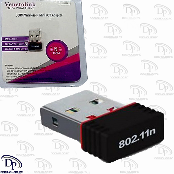 کارت شبکه USB بی سیم بدون آنتن ونتولینک Venetolink N300