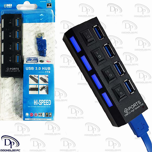 هاب 4 پورت USB3.0 کلیدار پک آبی