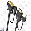 مبدل HDMI به VGA طول 2 متر مدل CB-VC-HpVa-P1