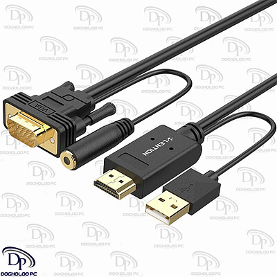 مبدل HDMI به VGA طول 2 متر مدل CB-VC-HpVa-P1