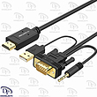 کابل تبدیل HDMI به VGA طول 2 متر مدل CB-VC-vpah-P1