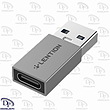 مبدل USB-A به USB-C لنشن مدل H3