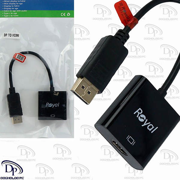 مبدل Display به HDMI رویال