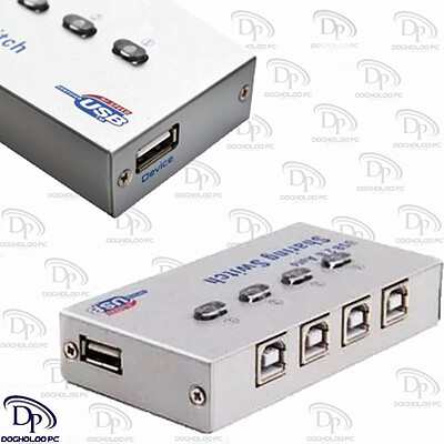 دیتا سوئیچ 4 پورت  USB2.0 اتومات فلزی