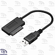 کابل تبدیل USB  به Slimline SATA مناسب برای dvd.rw لپتاپی